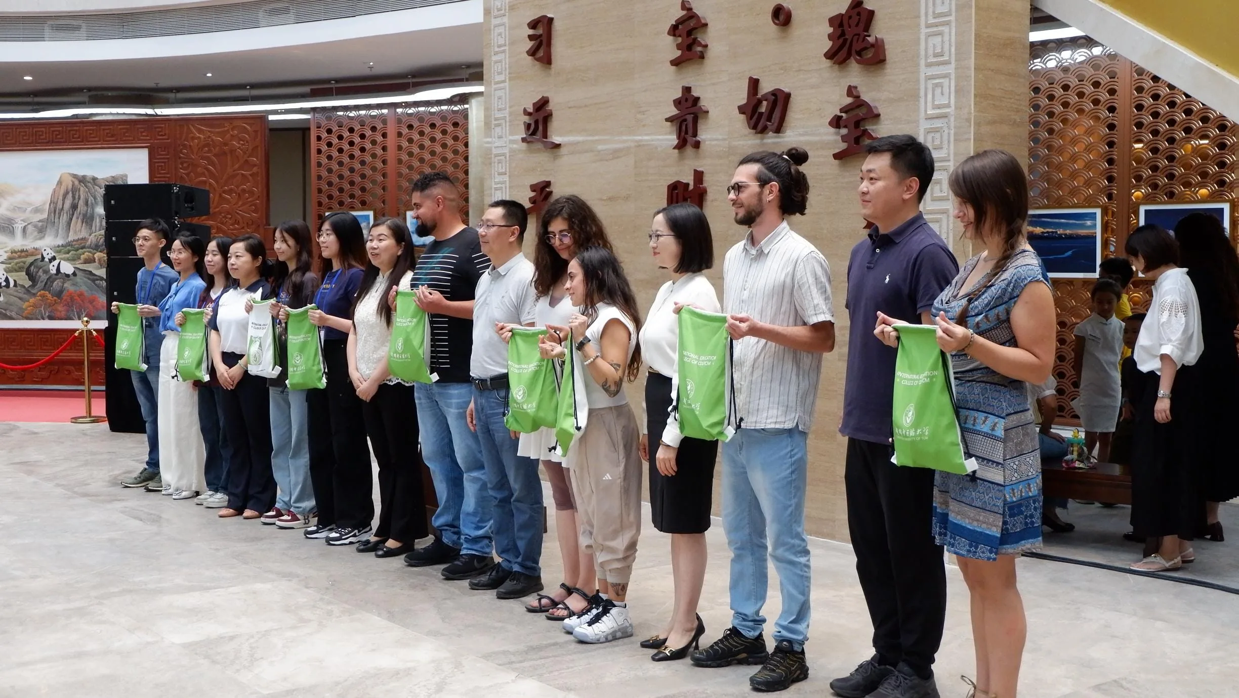 Canadian Institute of Traditional Chinese Medicine (CITCM) Canadian Institute of Traditional Chinese Medicine (CITCM)