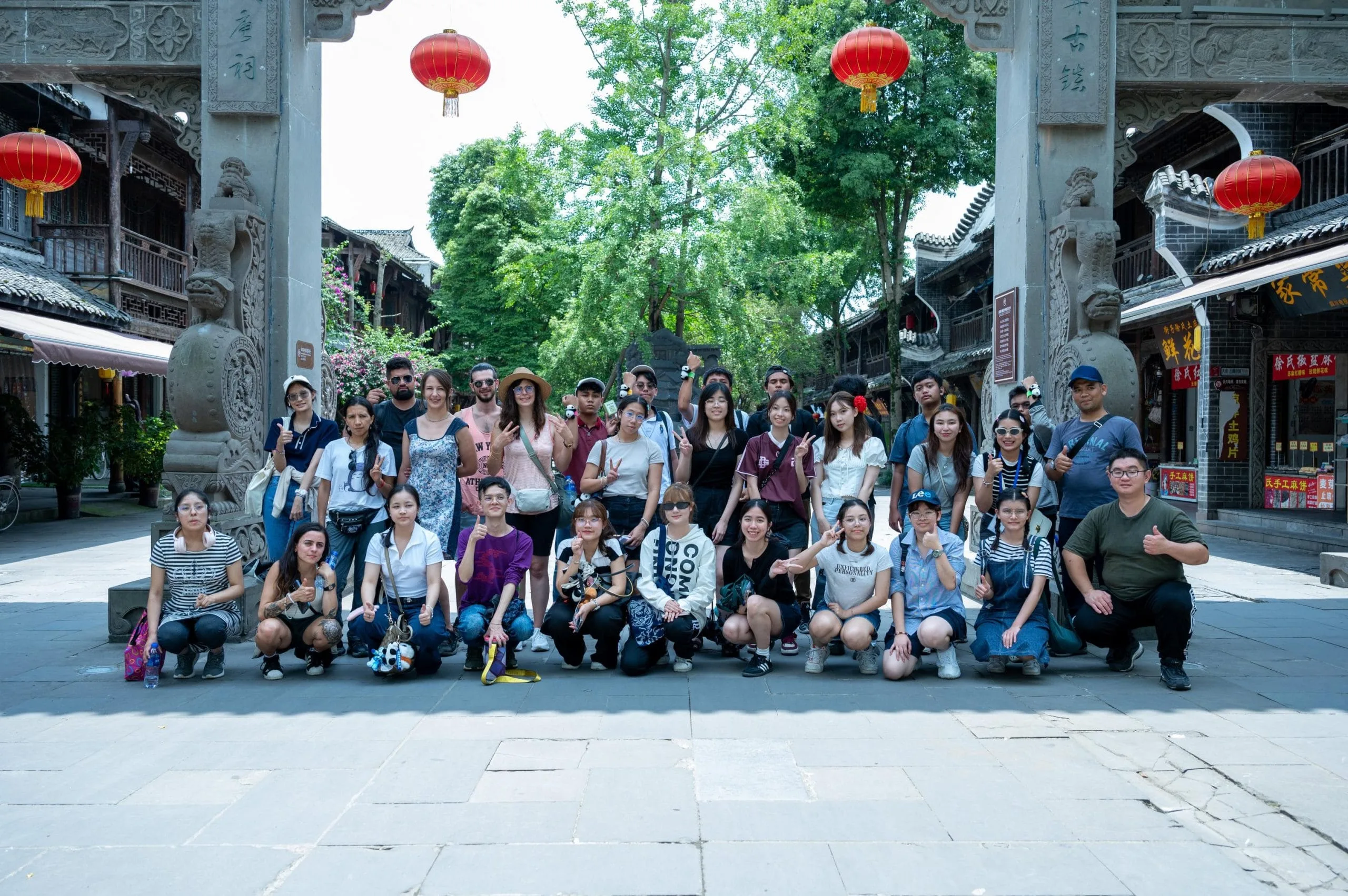 Canadian Institute of Traditional Chinese Medicine (CITCM) Canadian Institute of Traditional Chinese Medicine (CITCM) | Chinese Medicine Courses