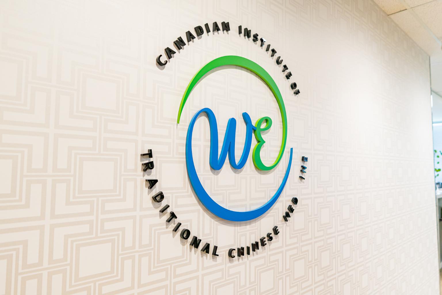 Canadian Institute of Traditional Chinese Medicine (CITCM)