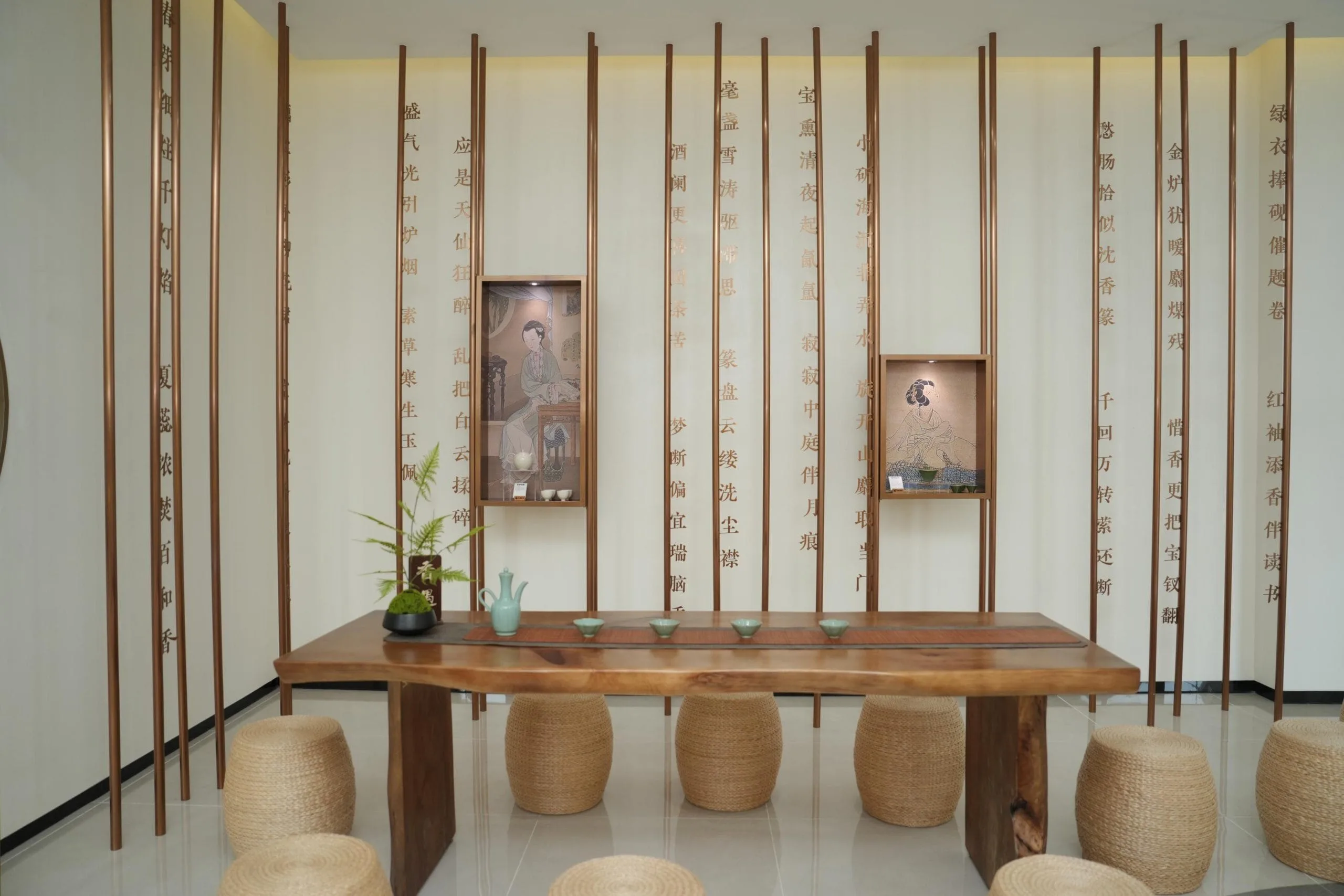 Canadian Institute of Traditional Chinese Medicine (CITCM) Canadian Institute of Traditional Chinese Medicine (CITCM)